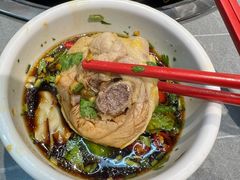 -艺味深尝(云锦路店)