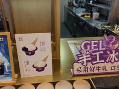 -都可手作(学士街手作店)