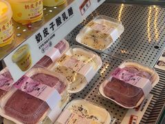 -拾味中点(花园路店)