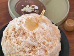 -半勺舒舒(太乙店)