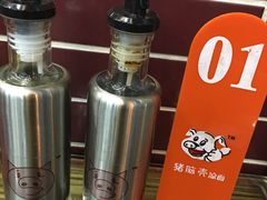 -猪脑壳凉面(武陵源店)