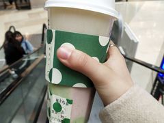 -叶子与茶(苏宁广场店)