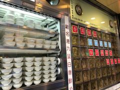 -澳洲牛奶公司(佐敦店)