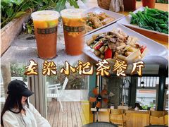 -盛邦家居建材广场