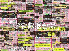 -超鹿运动(达信大厦店)