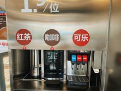 -红花点心局(大观园店)