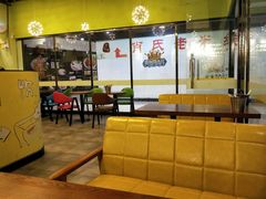 -沫汐披萨(白象街店)