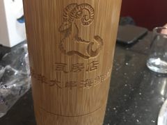 -瓦房店活羊大串(锦绣店)