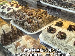 -彩贝乐超市
