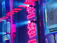 -本色.小马哥烧烤(五一路总店)