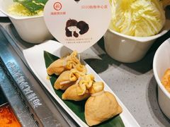 -海底捞火锅(5050购物中心店)