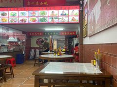 -东街钟楼肉粽(总店)
