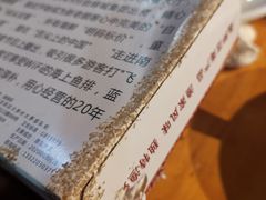 -蓝湾碧波·老字号·疍家非遗海上餐厅