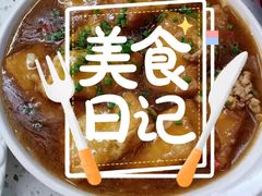 -墨脱石锅椰子鸡•海鲜糟粕醋(榆亚路店)