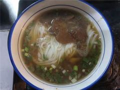 -矮子粉店1985·长沙米粉(湘春路店)