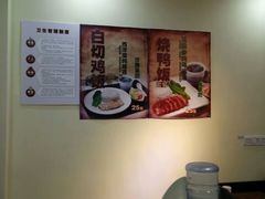 -初心烧鹅(粤华店)