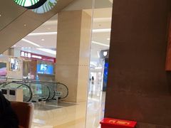 -星巴克臻选(杭州万象城店)