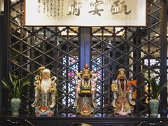 -瓯菜排档·温州海鲜(玕南店)