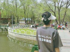 -黛秀湖公园