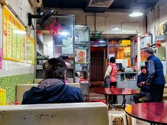 -联记面家(新马路店)