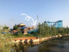 -华夏文旅海洋公园