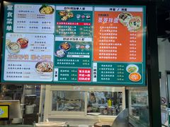 -阿金大白·上海菜馆(新天地店)