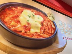 -朴大叔拌饭(广州花城汇店)