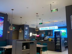 -半天妖烤鱼(和平印象城店)