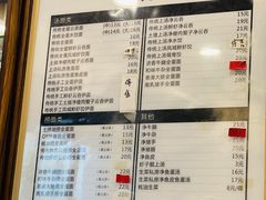 -恩宁刘福记(东华东路店)