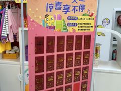 -小荧星艺校(浦东中环分校)