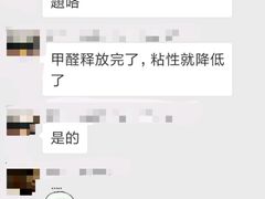 -道顺射箭·团建·骑射(张杨路店)