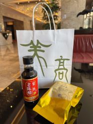 点击看大图 -大同云冈美高大酒店·宴会厅