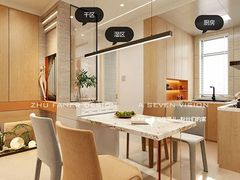 -住范儿家装·整体家装·装修设计