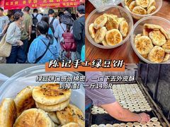 -观宴·品质赣菜(高新大道店)