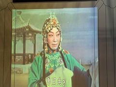 -镇江博物馆