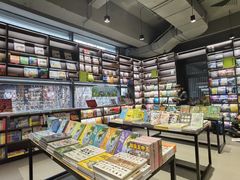 -PAGEONE(北京坊店)