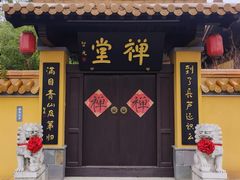 -太子山公园(园东路)