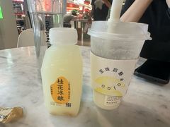 -宝珠奶酪(浦东金桥店)