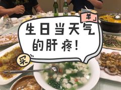 -双井轩(双井店)