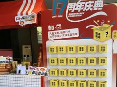 -海门鱼仔·潮汕味(百信广场西区店)