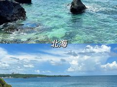 -和顺古镇