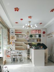 -奥丽维娅美容养生会所