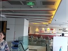 -必胜客(人民店)