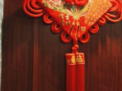 -裕和堂中医推拿艾灸(太古汇臻品店)