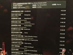 -托斯卡纳烘焙意大利餐厅(五天地店)