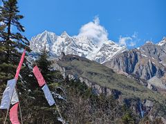 -海螺沟风景区