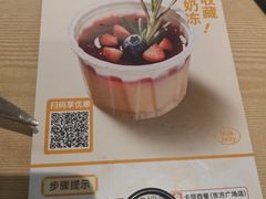 -卡朋西餐(东方广场店)