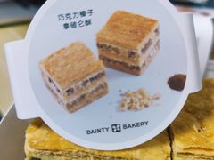 -黛汀烘焙DAINTY BAKERY(代字行合生汇店)