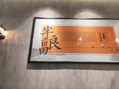 -半亩良田排骨米饭(西城红场店)