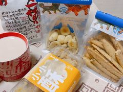 -墨茉点心局(国金街店)